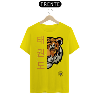 Nome do produtoCamiseta Taekwondo Tigre