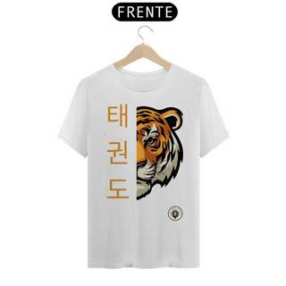 Nome do produtoCamiseta Taekwondo Tigre