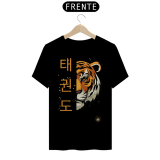 Camiseta Taekwondo Tigre