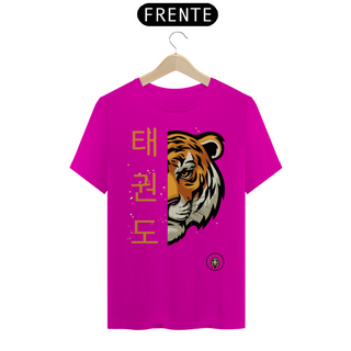 Nome do produtoCamiseta Taekwondo Tigre