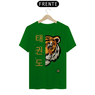 Nome do produtoCamiseta Taekwondo Tigre