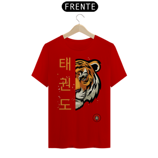 Nome do produtoCamiseta Taekwondo Tigre