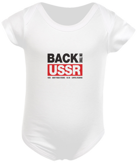 Body bebê USSR Back 