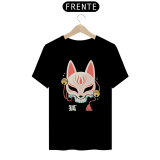 Nome do produtoKitsune Skull