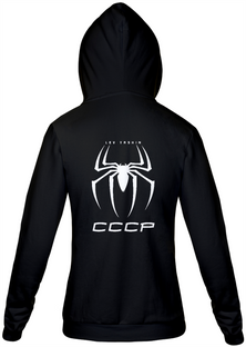 Nome do produtoYashin Black Spider Feminino