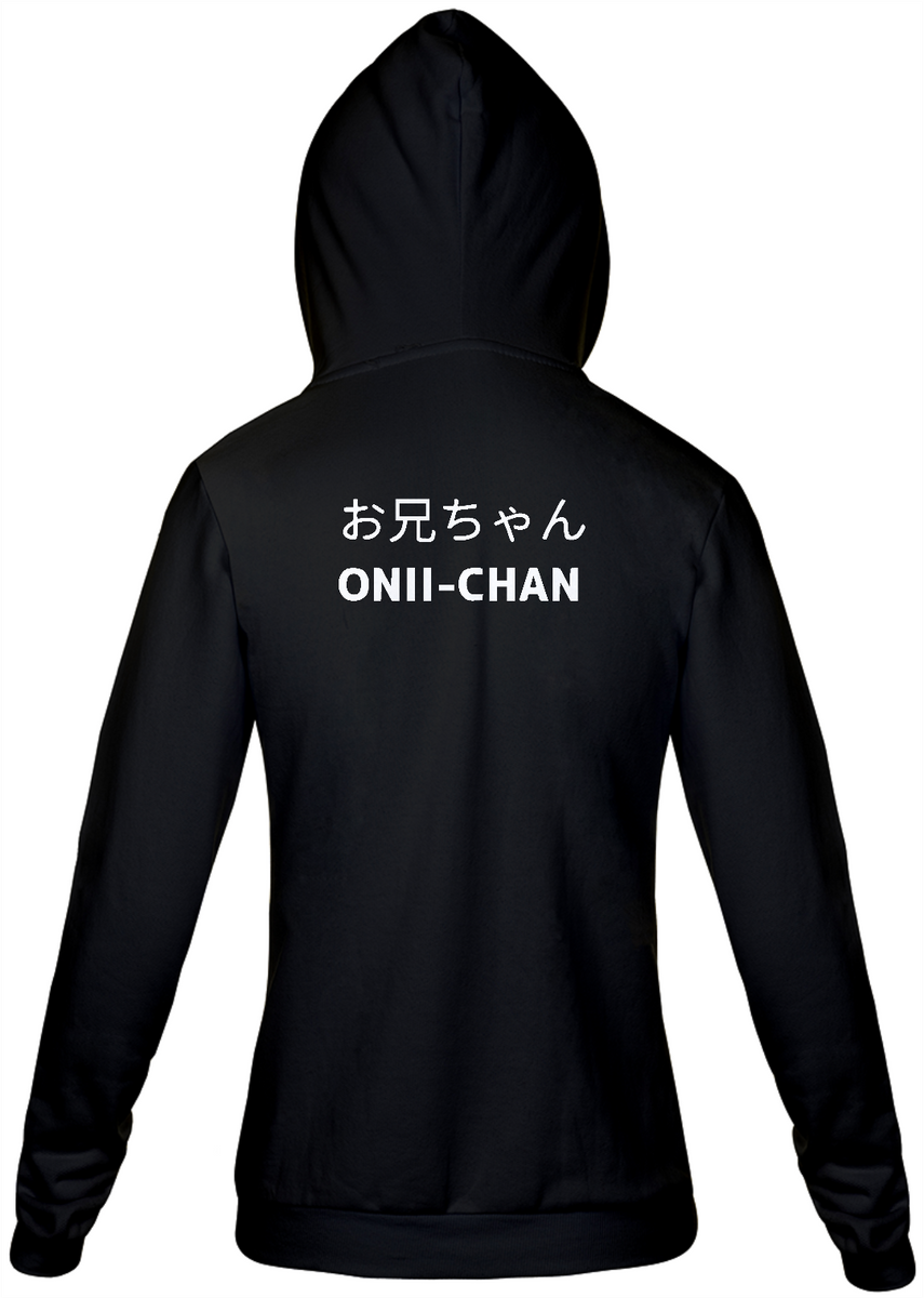 Nome do produtoMoletom Masculino Onii-Chan