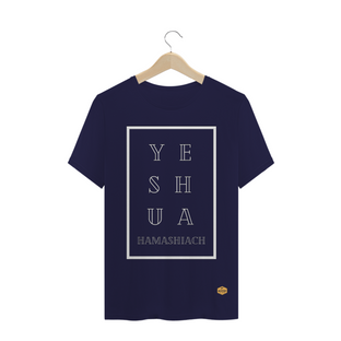 Nome do produtoCamisa AVOD - YESHUA HAMASHIACH