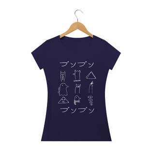 Nome do produtoCamisa Punpun (Feminina)