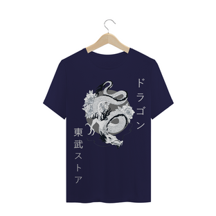 Nome do produtoT-Shirt Tatsu White TobuStore
