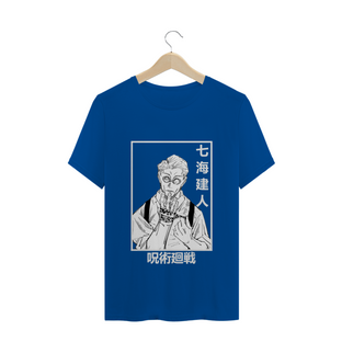Nome do produtoT-Shirt Jujutsu Kaisen - Nanami 