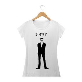 Camisa Leorio Hunter x Hunter (V2 Feminina)