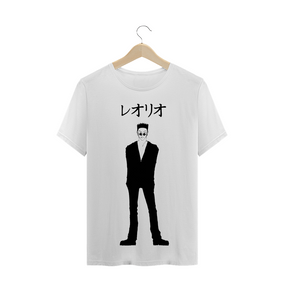 Camisa Leorio Hunter x Hunter(V2 Branca Unissex)