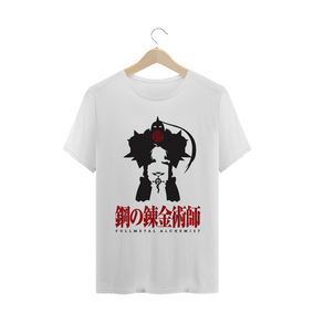 Camisa Fullmetal Alchemist - Irmãos Elric (Branca) Unissex