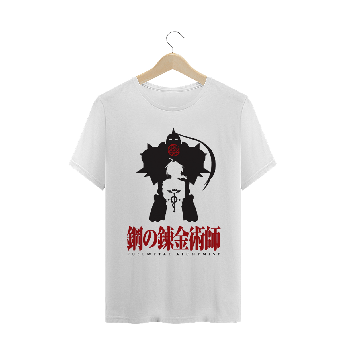 Nome do produtoCamisa Fullmetal Alchemist - Irmãos Elric (Branca) Unissex