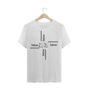 CAMISA T-SHIRT QUALITY - SALMOS 23 - BRANCA 