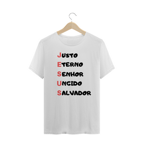 CAMISA T-SHIRT QUALITY - JESUS - BRANCA 