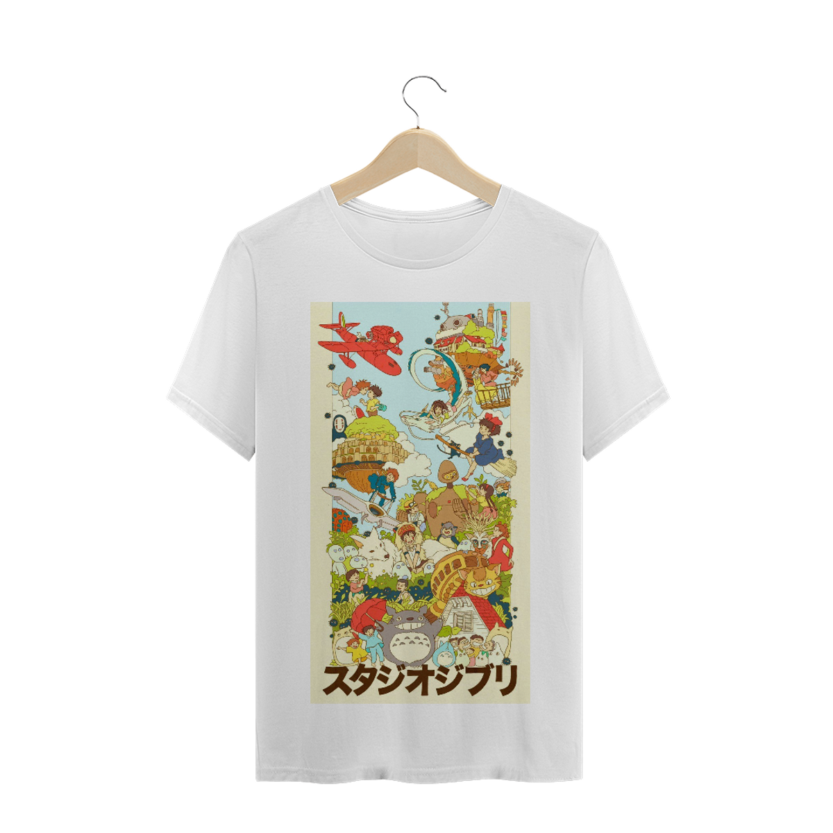 Nome do produtoCamiseta de animes