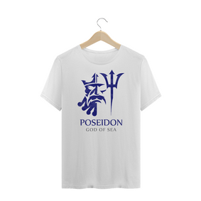 Camiseta Prime - Poseidon God of Sea