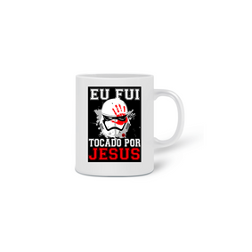 CANECA - EU FUI TOCADO