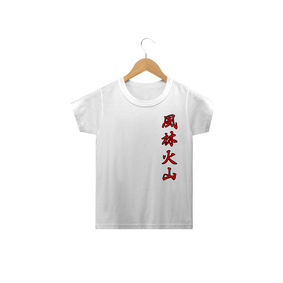 Camiseta furinkazan - Inf
