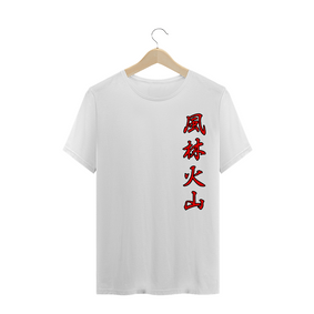 Camiseta Furinkazan - Mas