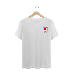 Camiseta Nihon - Mas