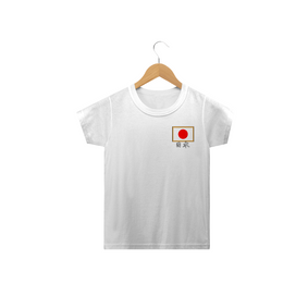 Camiseta Nihon - Inf