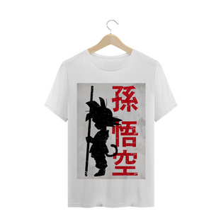 Nome do produtoCamiseta Masculina Dragonball