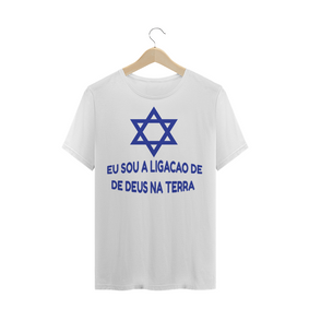 CAMISETAS SALA DE CURA