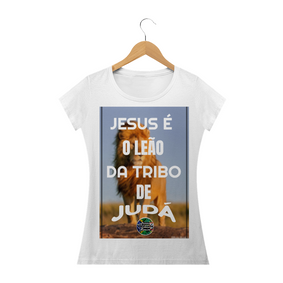 LEÃO DA TRIBO DE JUDÁ