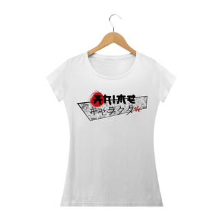 Anime/mangá - Minimalista (Camiseta Feminina Cores Claras)