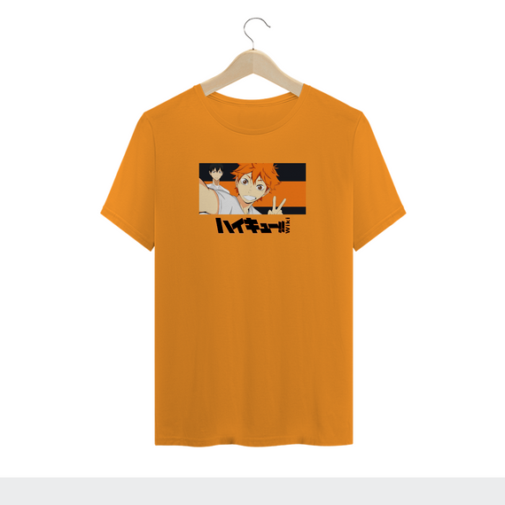 Camiseta Haikyuu