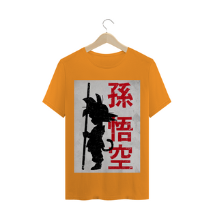 Nome do produtoCamiseta Masculina Dragonball