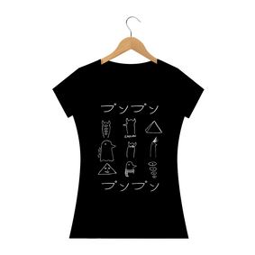 Camisa Punpun (Feminina)