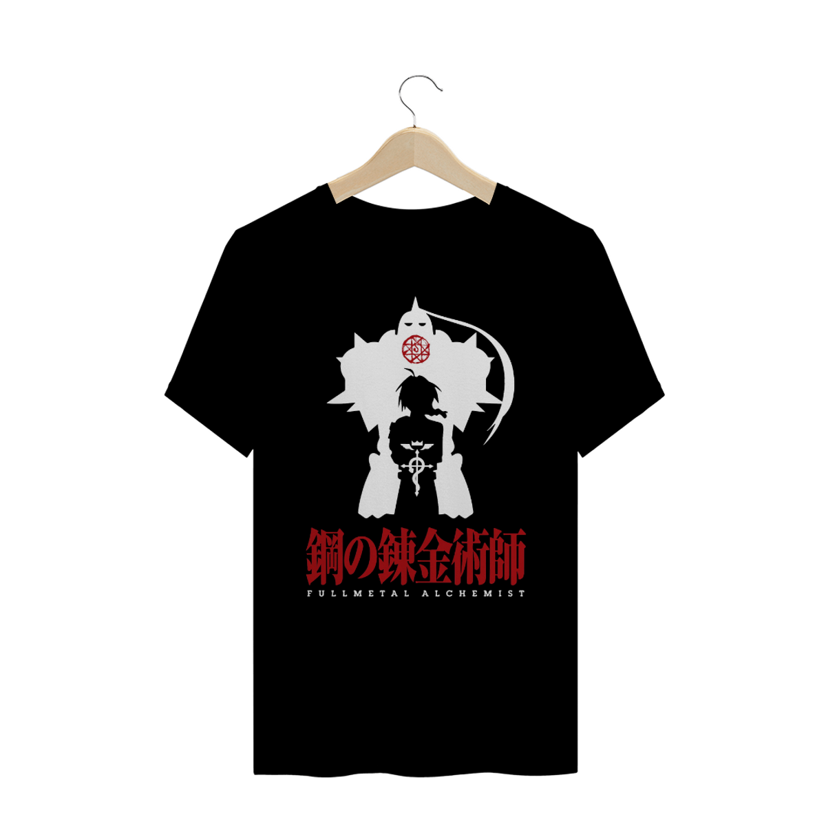 Nome do produtoCamisa Fullmetal Alchemist - Irmãos Elric (Preta) Unissex