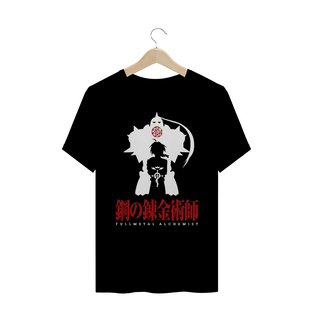 Nome do produtoCamisa Fullmetal Alchemist - Irmãos Elric (Preta) Unissex