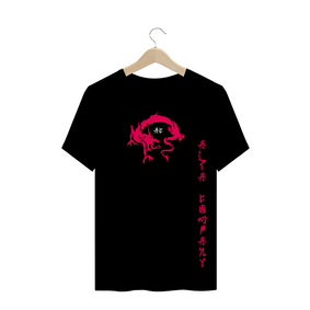 Camiseta Alta Company Japanese Dragon vermelho
