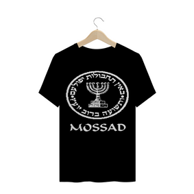 Camiseta Mossad