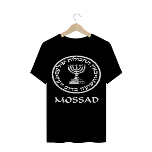 Nome do produtoCamiseta Mossad
