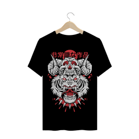Camiseta Prime Insanos Tigre 2020