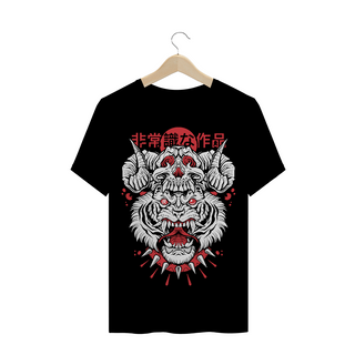 Camiseta Prime Insanos Tigre 2020