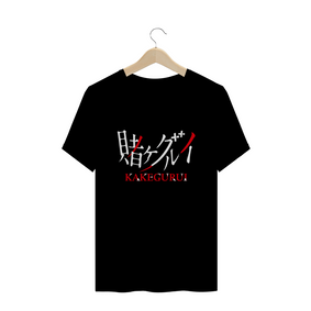 Camiseta Anime Kakegurui