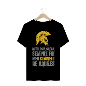 Camiseta Prime - Mitologia Grega Cotovelo de Aquiles