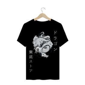 T-Shirt Tatsu White TobuStore