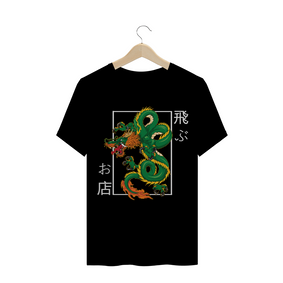 T-Shirt Tatsu Green TobuStore