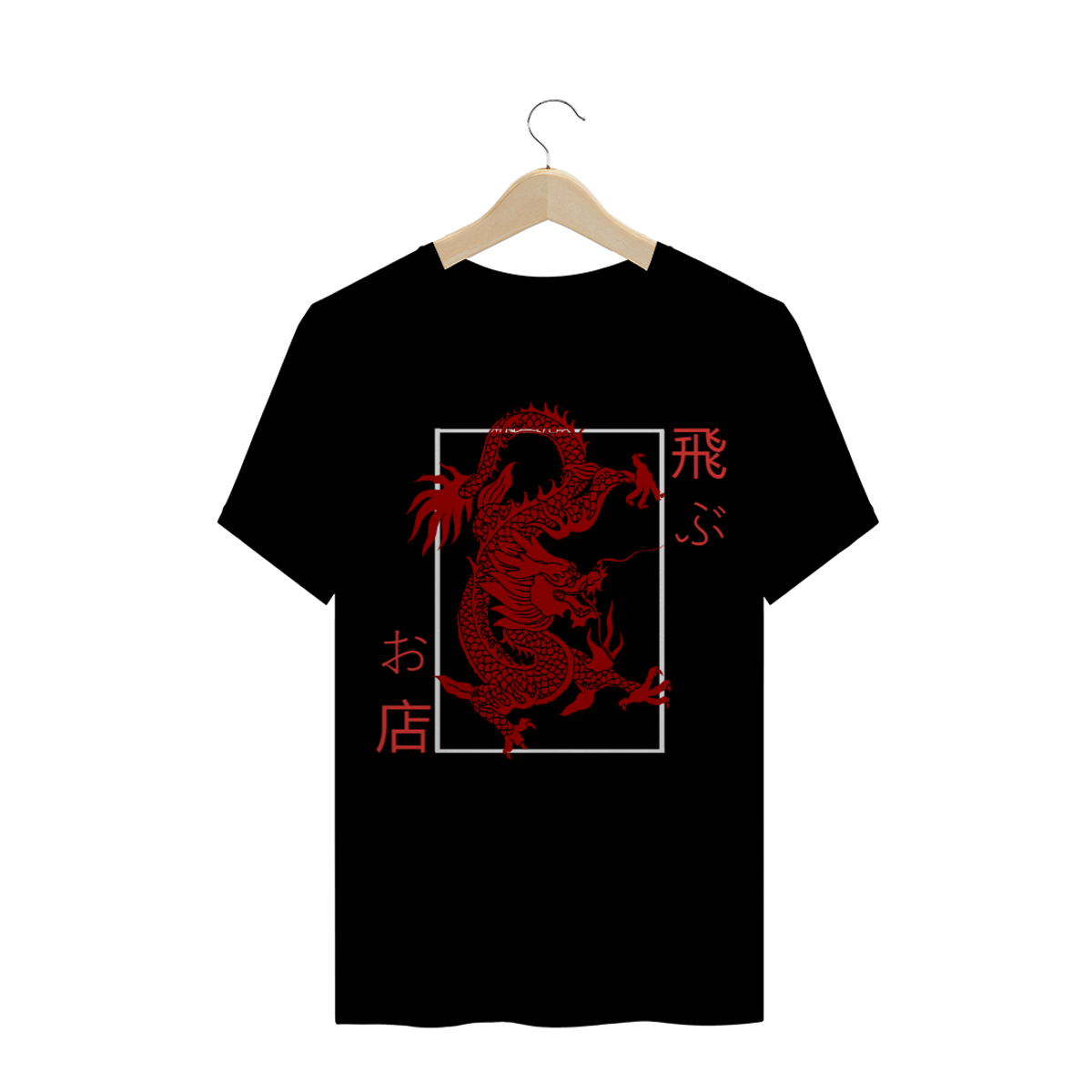 Nome do produtoT-Shirt Tatsu Red TobuStore