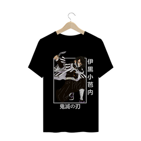 T-Shirt Kimetsu No Yaiba - Iguro