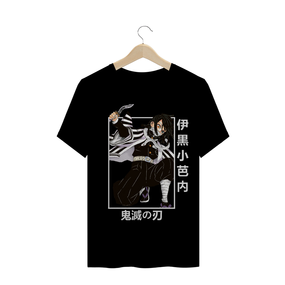 Nome do produtoT-Shirt Kimetsu No Yaiba - Iguro