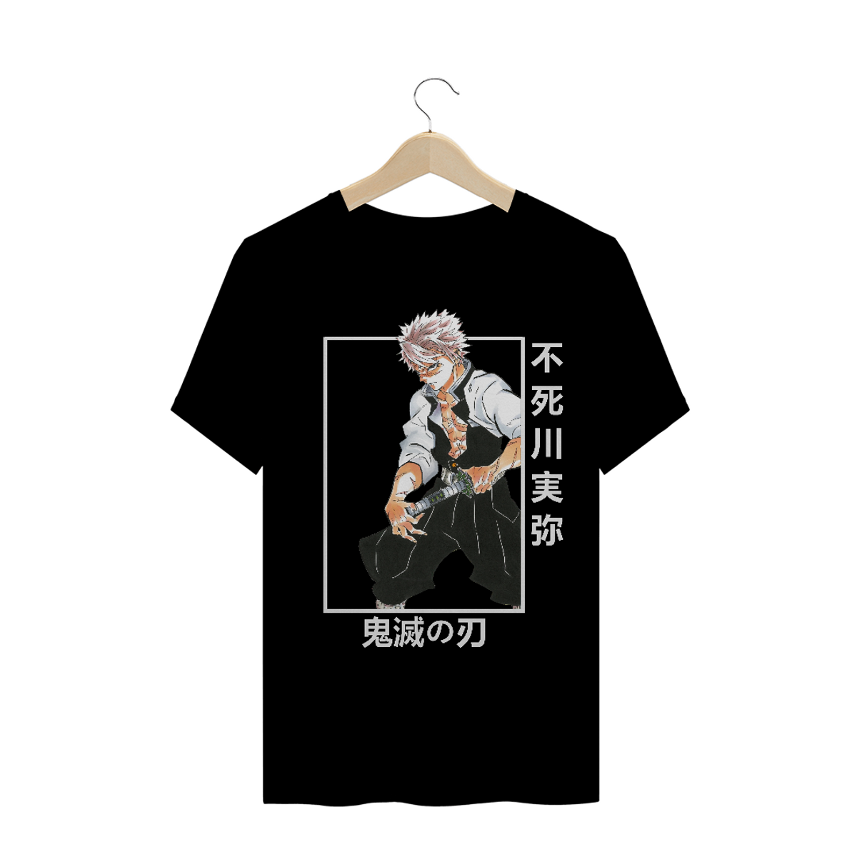 Nome do produtoT-Shirt Kimetsu No Yaiba - Sanemi