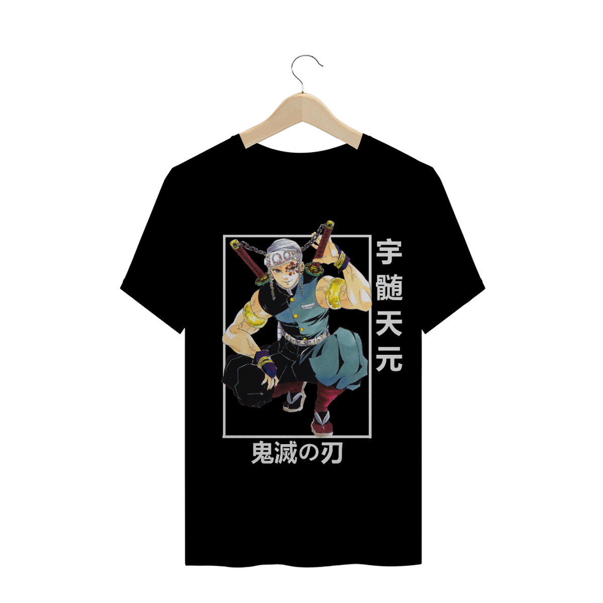 Nome do produtoT-Shirt Kimetsu No Yaiba - Tengen